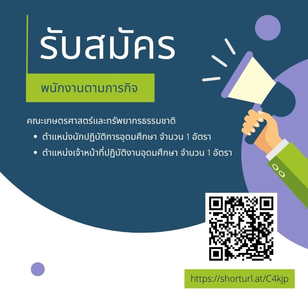 562343548_1873269880235323_4913692228562863932_n