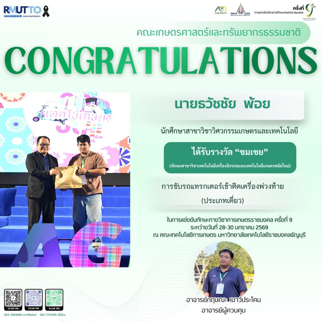 622326948_867594099431517_323727562962218883_n