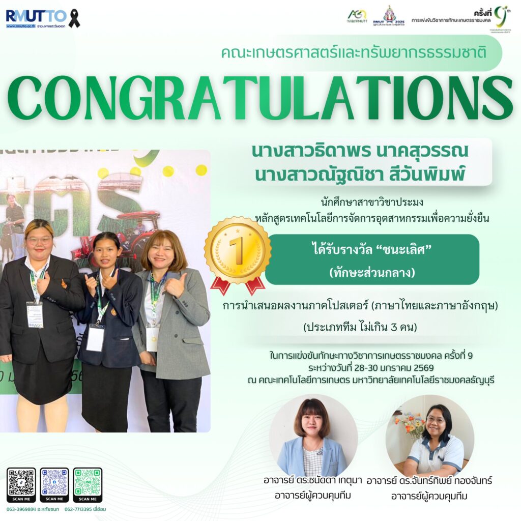 622604067_866895169501410_1811906592628415150_n