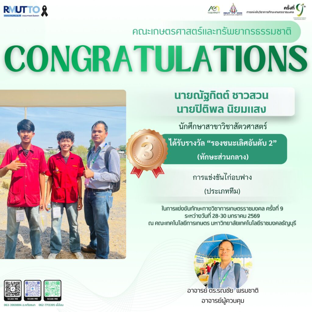 623363543_866912152833045_7766566415573458879_n