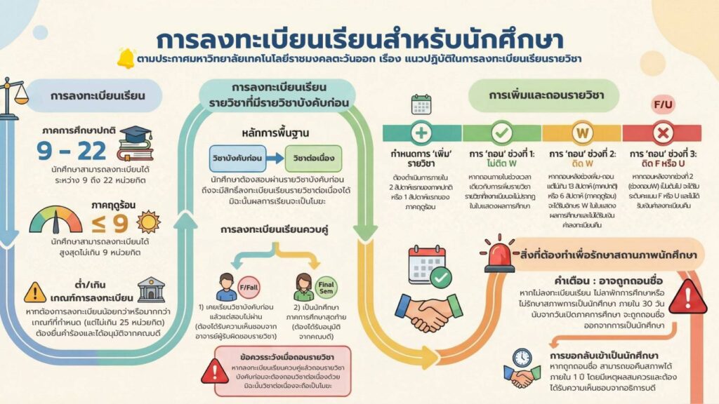 639730388_1426446432600482_4102334564704945347_n