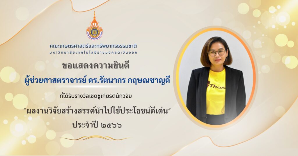 480664434_600623132795283_611195690380800608_n