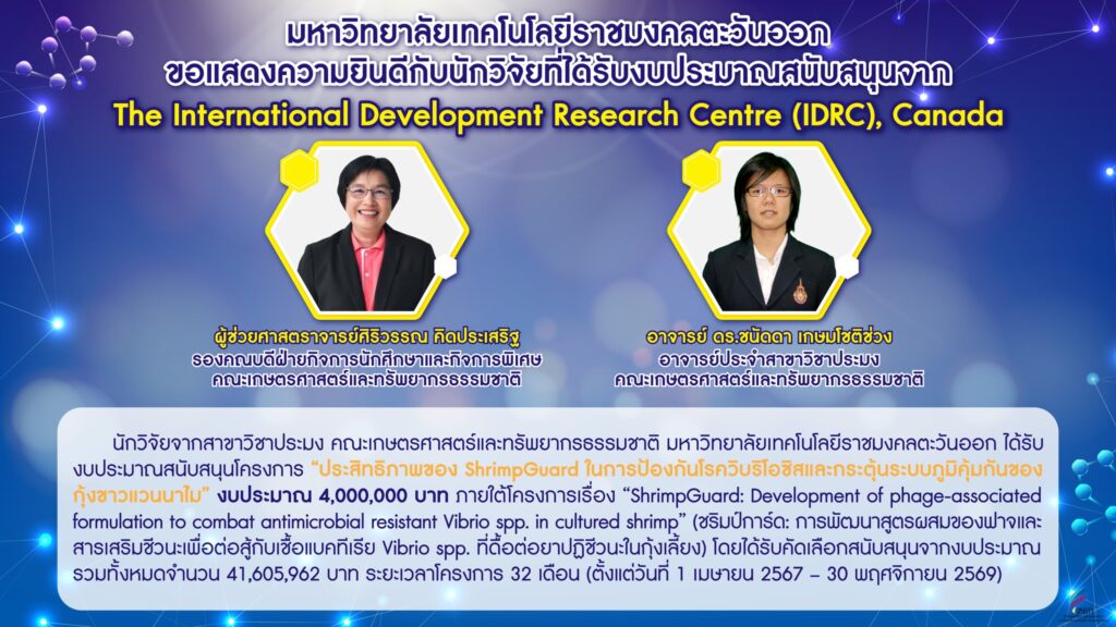 484084099_1154861093092352_5899406711707891631_n