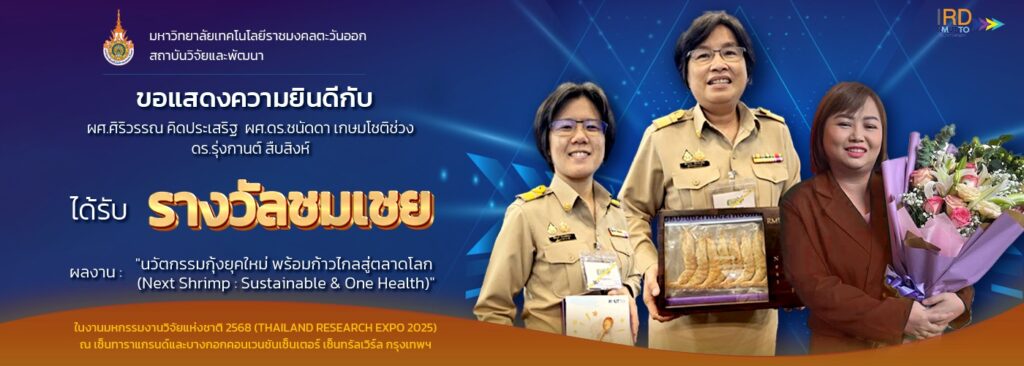 511303431_696393643218231_218252435435531819_n (1)