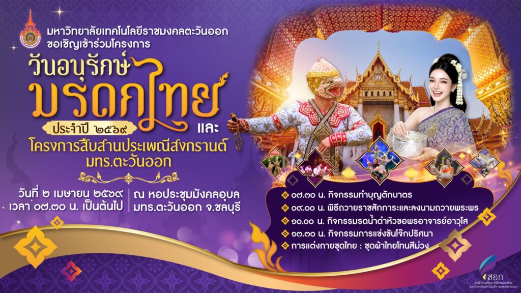 658365217_1455646599680465_3132768531321358682_n