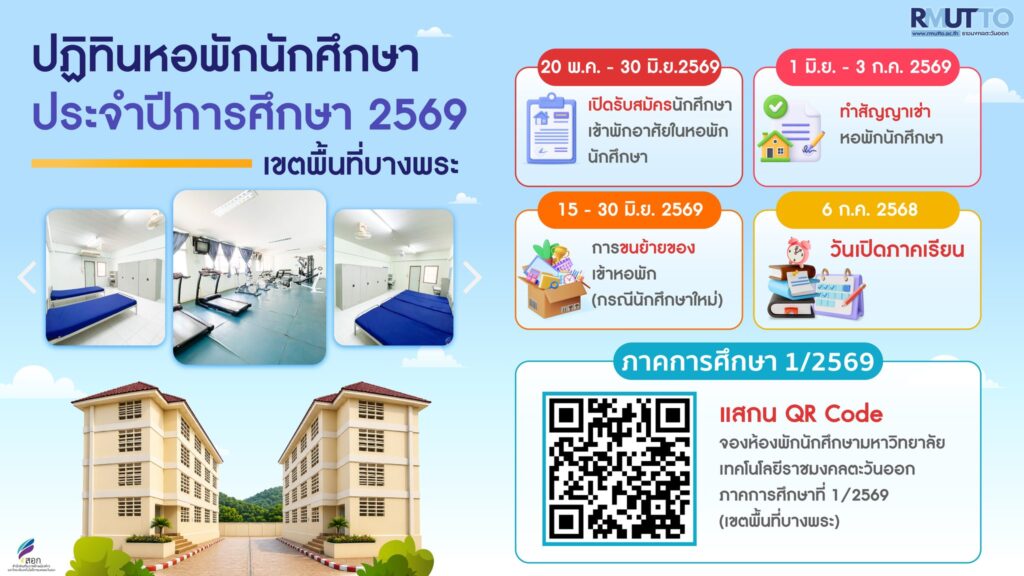 700082961_1497652102146581_3900953270580204809_n